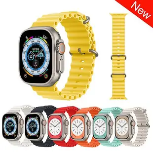 最新爆款 適用於APPLE WATCH矽膠錶帶 蘋果海洋手錶帶 iWatch1—8 Ultra 代全尺寸男女通用腕帶