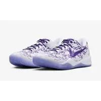 在飛比找蝦皮購物優惠-【EAT-SHOE】NIKE KOBE 8 PROTRO G