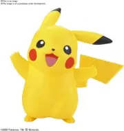 Bandai Hobby - Pokemon Model Kit Quick!! 01 Pikachu [New Toy] Figure, Collecti