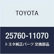 Toyota Genuine Parts Vacuum Transmitting Hose ASSY Starlet Part Number 25760-11070