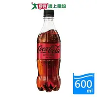 在飛比找樂天市場購物網優惠-可口可樂零卡600ml【愛買】