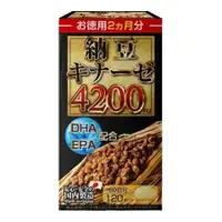 在飛比找比比昂日本好物商城優惠-MARUMAN 4200FU 納豆激酶 120粒