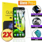 2X For iPhone XR XS SE 14 13 12 11 Pro Max Plus Tempered Glass Screen Protector