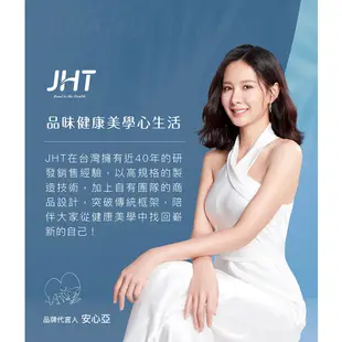 JHT moni摩你溫感氣壓手部按摩機 A-JHT-0002-WT(JHT官方運動旗艦館店)