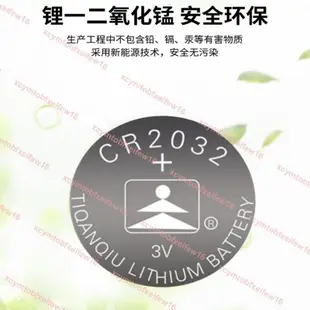 適用小米電視盒子遙控器專用CR2032紐扣電池2A 3A 4S電視遙控盒子