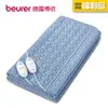 beurer 德國博依 床墊型電毯 雙人雙控定時型 TP 88 XXL [福利品] [3年保固]