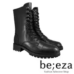 【BE;EZA】 帥氣真皮鋸齒中筒靴(帥氣黑)｜時尚指標 秋冬必備 美腿神靴