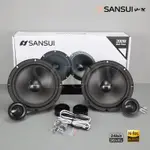 【現貨】日本🇯🇵山水 SANSUI 6吋 6.5吋 同軸喇叭 汽車喇叭 車用喇叭 本田 豐田 日產 福特 馬自達 鈴木