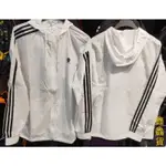 2022 十月 ADIDAS U ESNT WB1 JACKET 運動外套 白 彭于晏 HN8788