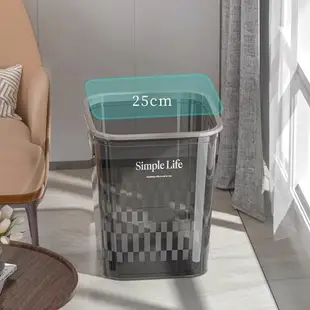 垃圾桶 家用垃圾桶 小號垃圾桶 垃圾桶家用2024新款客廳透明簡約輕奢衛生間廁所臥室廚房大號紙簍