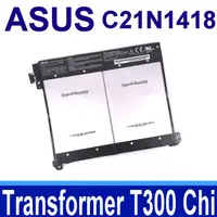 在飛比找PChome24h購物優惠-ASUS C21N1418 2芯 華碩 電池 Transfo