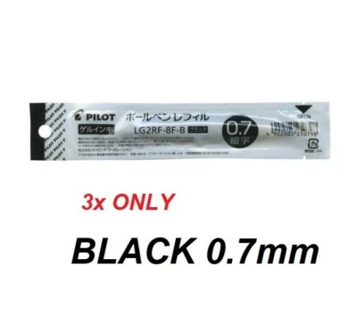 Pilot G2 pen INK REFILLS 0.7mm Fine Tip - 3x ONLY BLACK