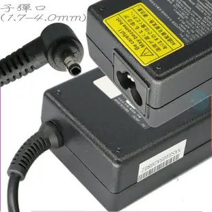 DELL 19.5V，4.62A 充電器 適用戴爾 變壓器-90W，VOSTRO 5460，5470，5560，MK947，YY20N，P41G，ADP-90LB，FA90PM111，DA90PM111，LA90PM111，PA-1900-32D，YD9W8，HA65NS5-00，A065R064L，GJN3G，5460D-2528S，5460D-2328S，5460D-1316，5460D-1516，5460D-1318，Vostro 5470，5470D-1628，5560D-1328