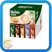 40 Assorted Blend Sticks