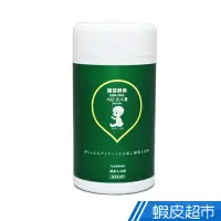 在飛比找蝦皮商城優惠-Leon Koso麗容酵素 - 酵素入浴劑600g 現貨 蝦