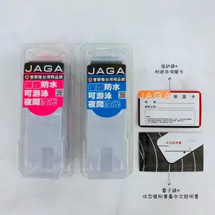 【JAGA 捷卡】多功能運動電子錶 M-175(藍) 40mm 現代鐘錶