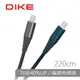 DIKE DLM322 充電線 傳輸線 MicroUSB充電線 USB充電線 android充電線 (2.7折)