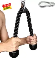 Tricep Rope 27 & 36 Inches 2 Colors Fitness Attachment Cable Machine Pulldown
