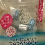 日本KANEBO佳麗寶 SUISAI酵素洗顏粉