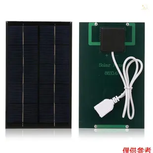 Sun6 2W/5V便攜式太陽能充電器，帶USB端口單晶硅緊湊型太陽能電池板電話手機電源銀行充電器，適用於露營徒步旅行旅