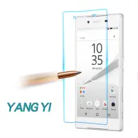 在飛比找Yahoo奇摩購物中心優惠-YANG YI 揚邑 Sony Xperia Z5 防爆防刮