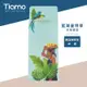 【Tiamo】精品咖啡豆 藍湖曼特寧珍珠圓豆 /HL0900(半磅) | Tiamo品牌旗艦館