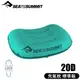 Sea To Summit澳洲 20D 充氣枕 標準版《青》STSAPILUL/吹氣枕/靠枕/午睡枕 (9折)