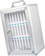 Generic Cell Phone Locker,Lock Box with Handle Holder,Wall Mounted Portable Pocket Chart Phone Storage Cabinet for Exam Classroom, 24 Slots