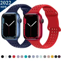 在飛比找蝦皮商城優惠-Beehive 矽膠錶帶兼容 Apple Watch 49m