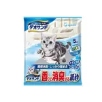 ★動物雲 SNOW的家★ UNICHARM 消臭大師強力消臭紙砂 5L (多種香味)