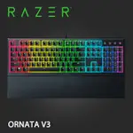 RAZER ORNATA V3 雨林狼蛛 V3 機械式薄膜混合電競鍵盤 [中文