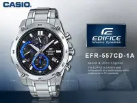 在飛比找Yahoo!奇摩拍賣優惠-CASIO手錶專賣店 國隆 CASIO EDIFICE_EF