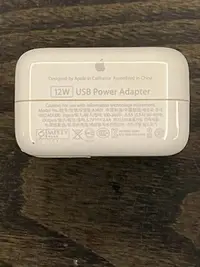 在飛比找Yahoo!奇摩拍賣優惠-APPLE 12W---USB充電頭