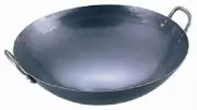Yamada 39cm Iron punched two-handed wok (thickness 1.2 mm) ATY9339