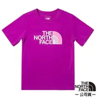 在飛比找PChome24h購物優惠-【美國 The North Face】兒童 FLASHDRY