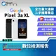 【福利品】Google Pixel 3a XL 4+64GB 6吋 夜視拍攝模式 AR步行導航功能
