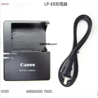 在飛比找蝦皮購物優惠-Canon佳能EOS 550D 600D 650D 700D