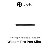 在飛比找蝦皮商城優惠-Wacom Pro Pen Slim 壓力感應筆 KP-30