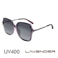 在飛比找PChome24h購物優惠-Lavender偏光片太陽眼鏡 時尚幾何高雅小水鑽鏡腳 透明
