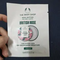 在飛比找蝦皮購物優惠-Thebodyshop美體小舖 英皇玫瑰嫩膚身體滋養霜  乳