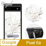 APBS GOOGLE PIXEL 6A 減震立架手機殼-大理石雪藏白