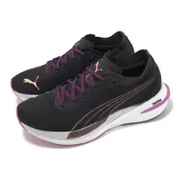 在飛比找ETMall東森購物網優惠-Puma 慢跑鞋 Deviate Nitro Wns 女鞋 