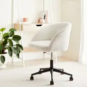 Boucle Home Office Chair