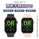 LARMI 樂米 KW76 智慧手錶 睡眠 運動 智能手環 心率監測 防水 心率偵測 台灣現貨 血壓 血氧 運動紀錄