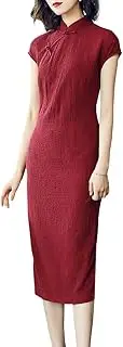 [Generic] Women's Vintage Cheongsam Costume Short Sleeve Mandarin Collar Chinese Traditional Side Slit Qipao Bodycon Dress