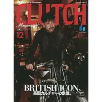 在飛比找樂天市場購物網優惠-CLUTCH Magazine 12月號2021