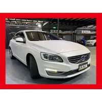 在飛比找蝦皮購物優惠-(107)2016年式 Volvo S60 T4豪華版 2.