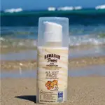 ［現貨］英國HAWAIIAN TROPIC 超輕保濕臉部防曬乳SPF30_50ML_啞光_防水80分鐘・無油・零殘忍