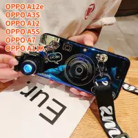 在飛比找蝦皮購物優惠-Oppo A12e OPPO A12e OPPO A3S O