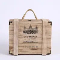 在飛比找蝦皮商城精選優惠-現貨六支裝紅酒木盒 翻蓋式復古酒盒禮盒紅酒禮盒通用木質